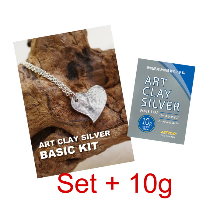 ARTCLAY Silver Art Clay Silver Starter Set DX