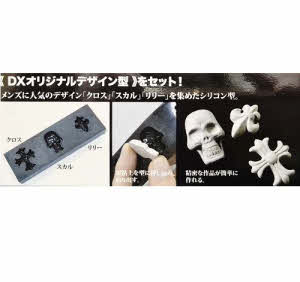 Deluxe Art Clay Silver Set5_20241213185639
