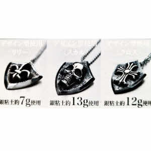 Deluxe Art Clay Silver Set6