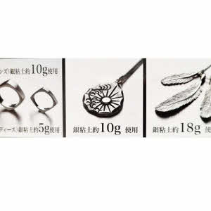 Deluxe Art Clay Silver Set7